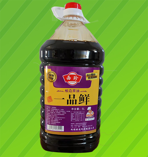 һƷ�r�u��5��